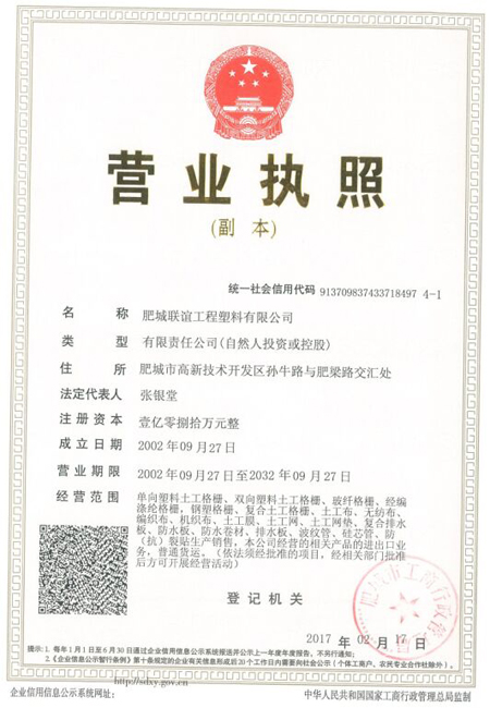 �͉A�W(w��ng)��